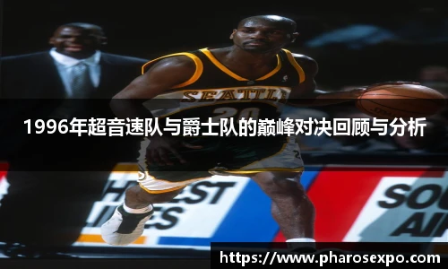 zoty中欧体育赛事