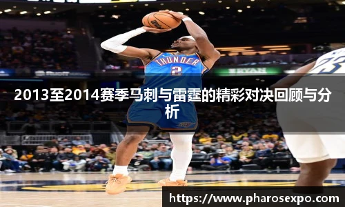 zoty中欧体育赛事