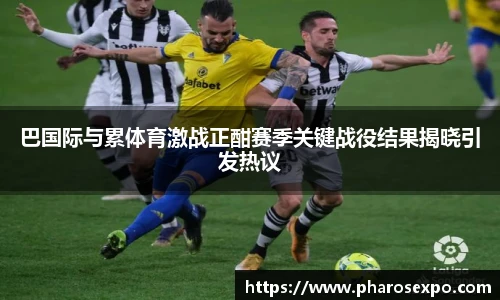 zoty中欧官网首页