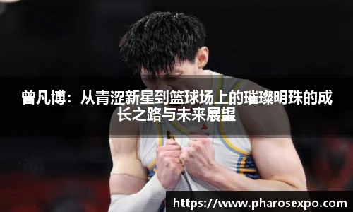 zoty中欧官网首页