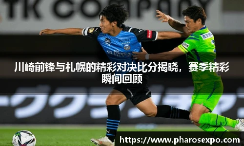 zoty中欧体育赛事