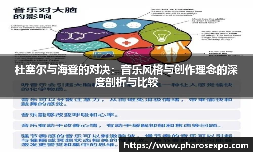 zoty中欧官网首页