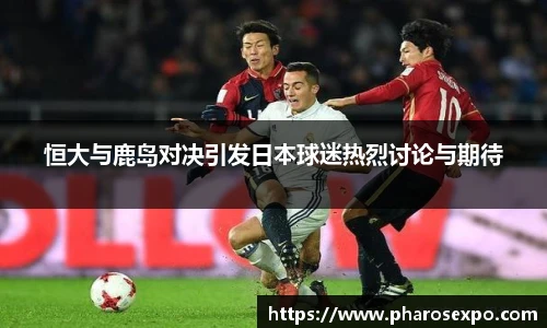 zoty中欧体育赛事