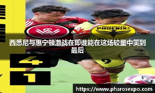 zoty中欧体育赛事