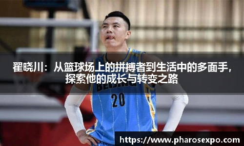 zoty中欧官网首页