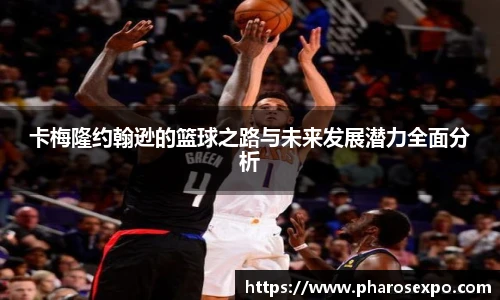 zoty中欧首页