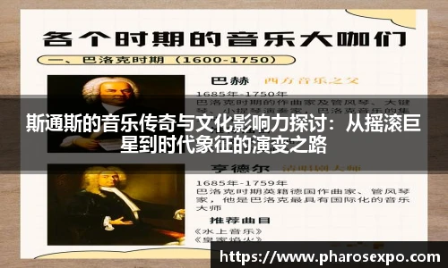 zoty中欧首页