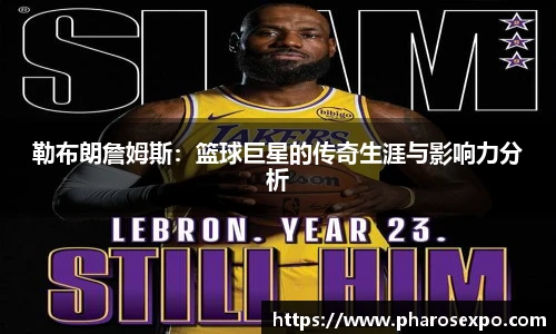 zoty中欧官网首页