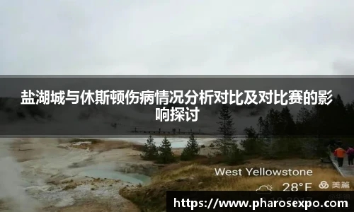 zoty中欧体育赛事