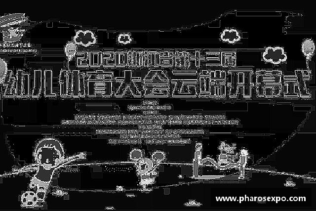 了解zoty中欧官网首页